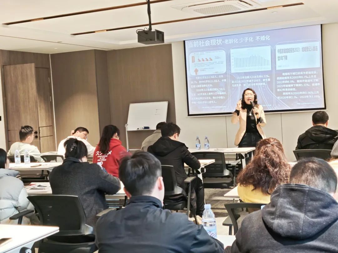 小雨傘養(yǎng)老內(nèi)訓(xùn)