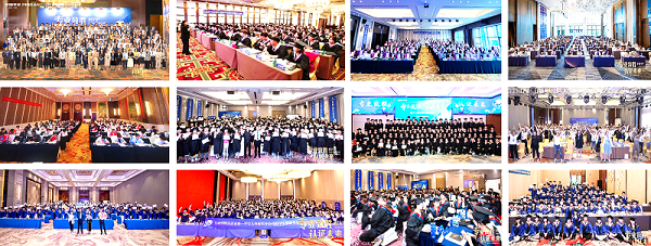 中國(guó)平安合作