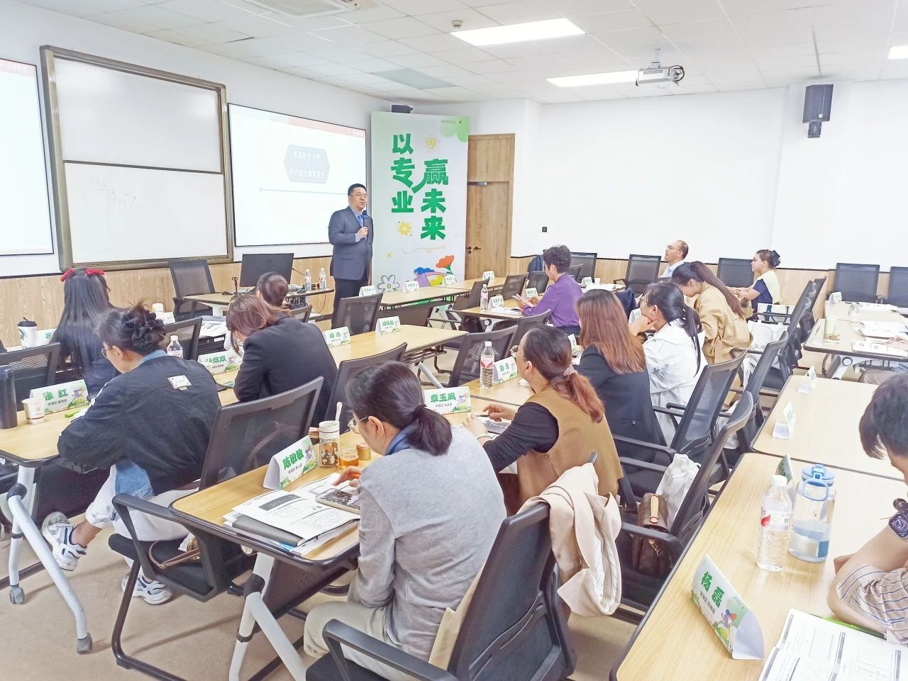 養(yǎng)老規(guī)劃師培訓(xùn)