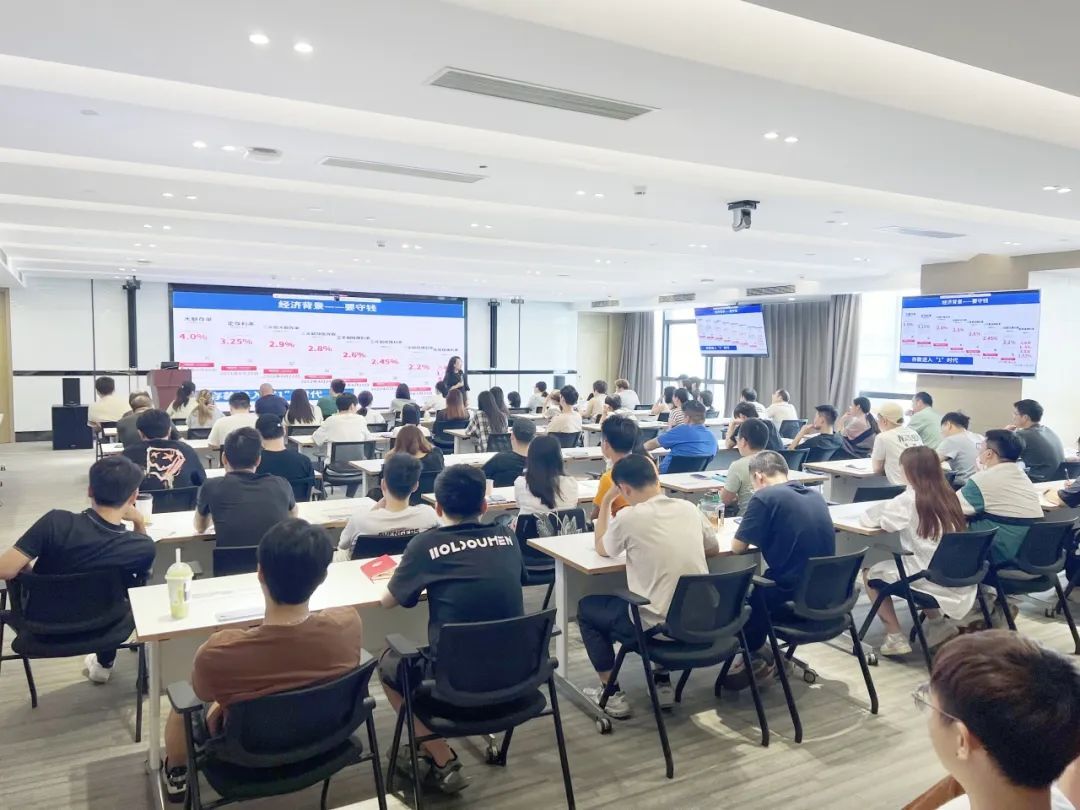 小雨傘保險(xiǎn)內(nèi)訓(xùn)1