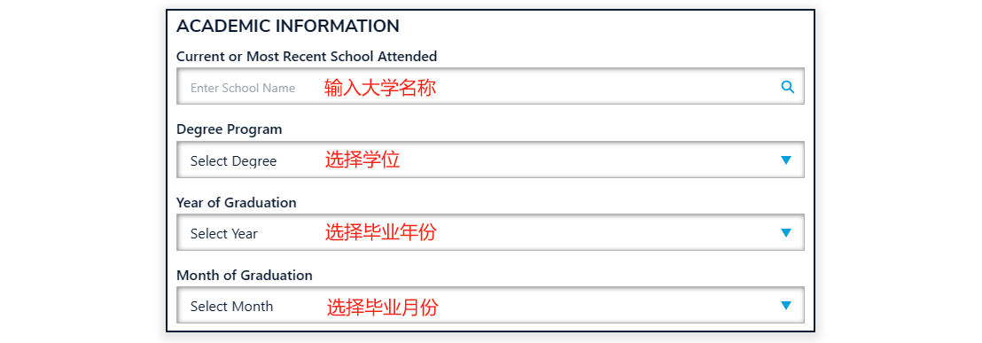 FRM报名