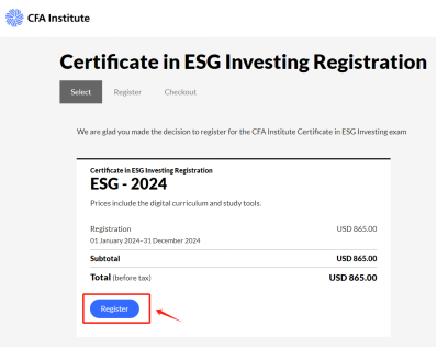 ESG報(bào)名流程