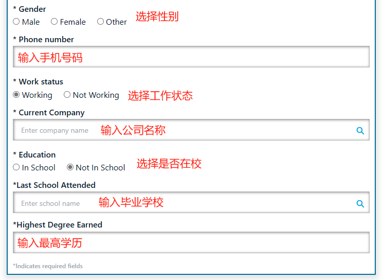 FRM报名