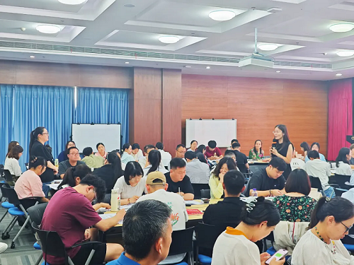 養(yǎng)老內(nèi)訓(xùn)3