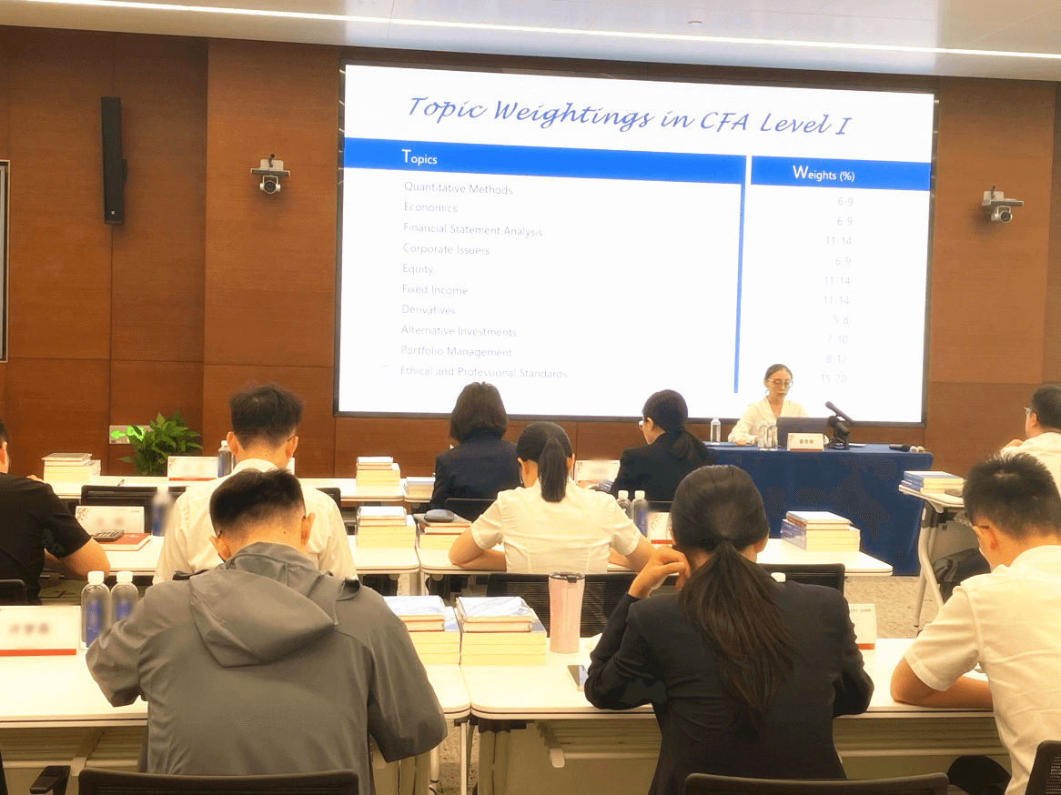 銀行內(nèi)訓(xùn)