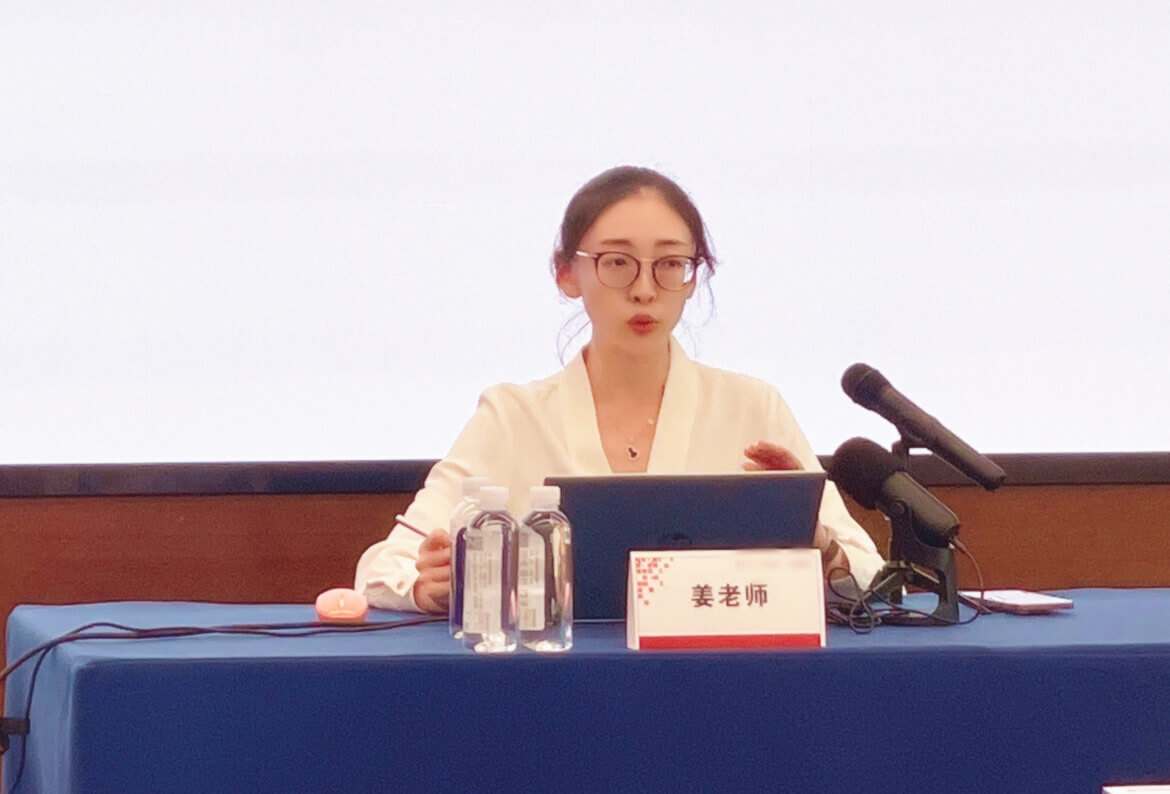 銀行內(nèi)訓(xùn)