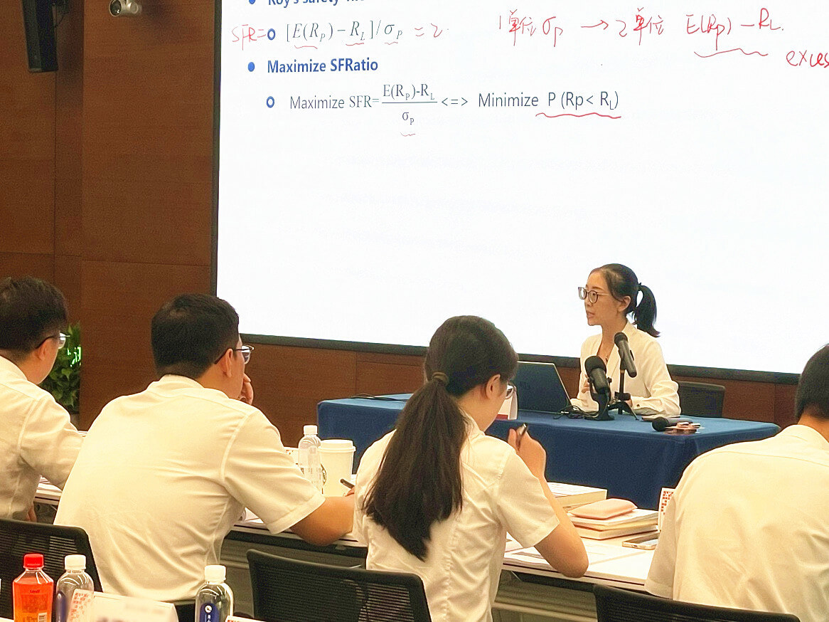 銀行內(nèi)訓(xùn)