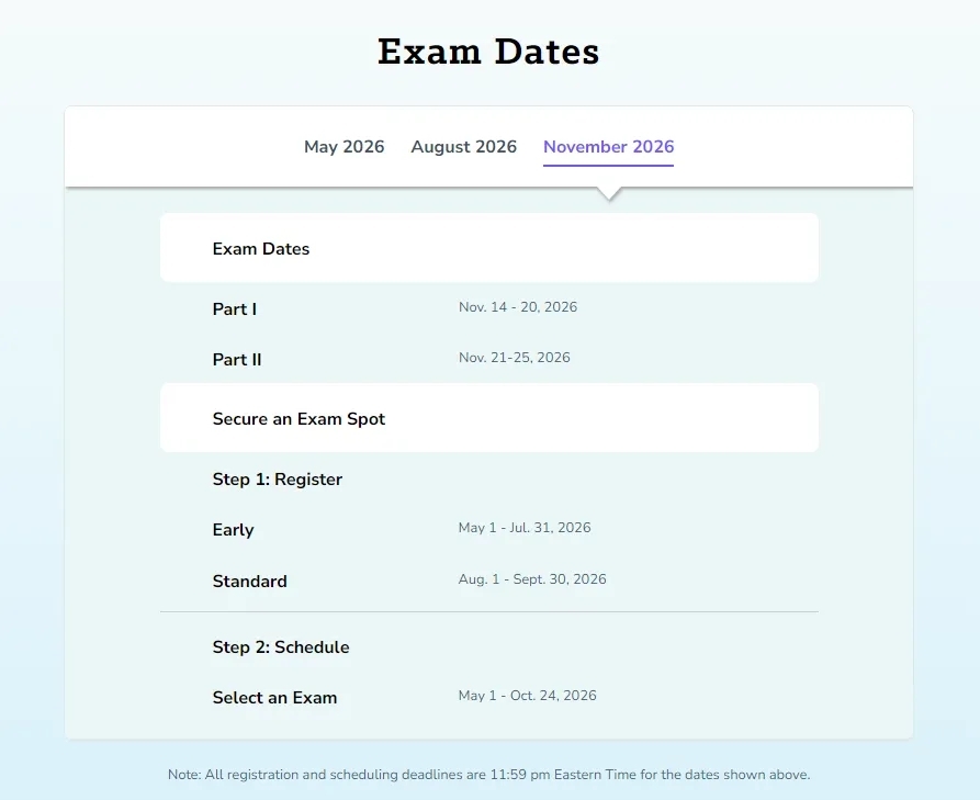 frm11月報名時間