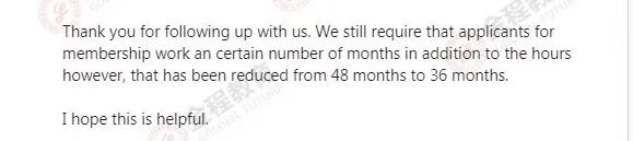 CFA協(xié)會回復(fù)