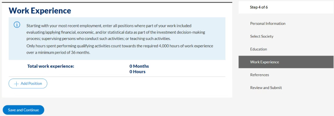 CFA持證人申請流程