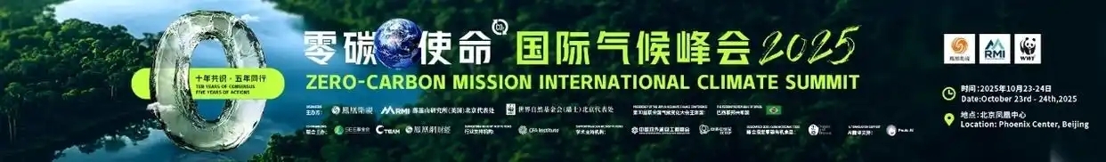 cfa協(xié)會活動