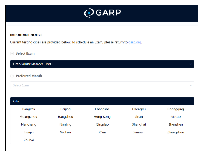 FRM考試地點(diǎn)