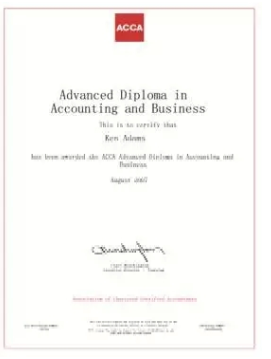 【2016年acca考試】深度解析ACCA免考政策