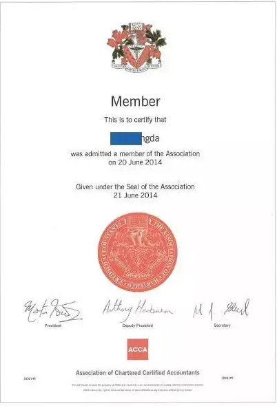 【2016年acca考試】深度解析ACCA免考政策