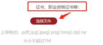 華東師范大學(xué)MBA