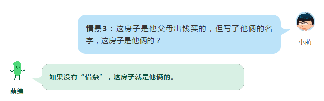 RFP理財(cái)規(guī)劃師