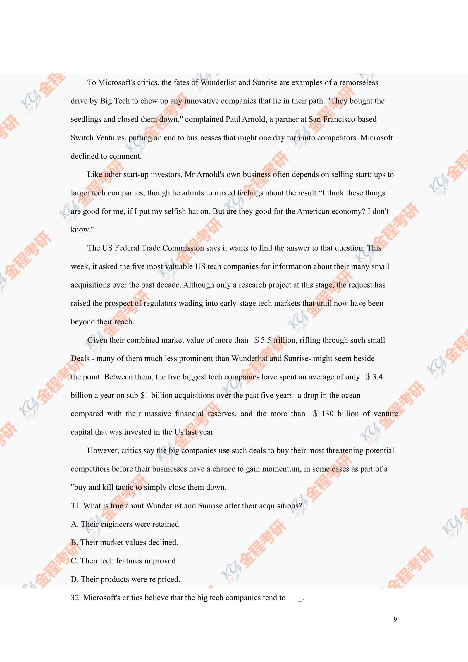 2021考研英語二真題及答案解析（完整版）