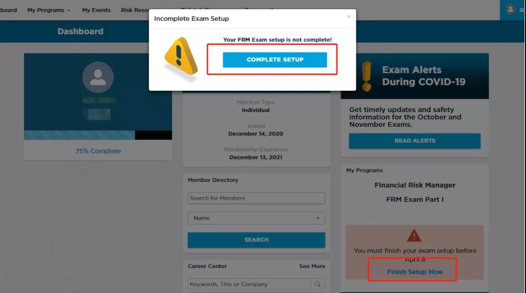 FRM機考準考證打印流程