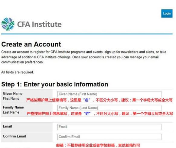 cfa官網(wǎng)報(bào)名流程注冊(cè)賬號(hào)