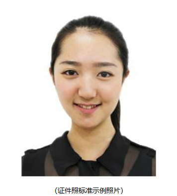 河北省2021年全國碩士研究生招生考試報(bào)名信息網(wǎng)上確認(rèn)須知