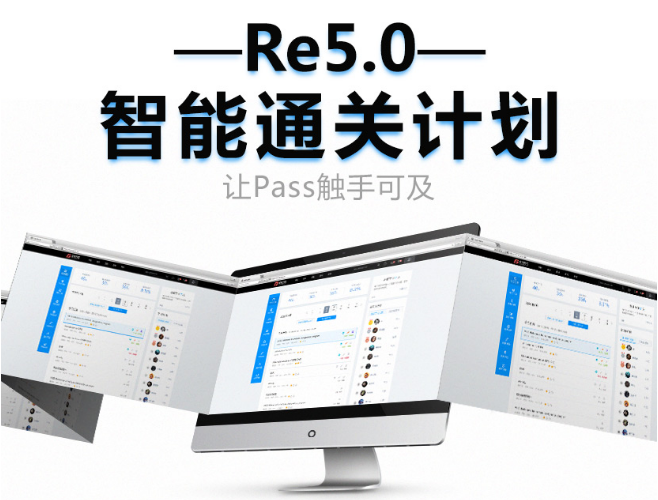 FRM考試時(shí)間節(jié)點(diǎn)
