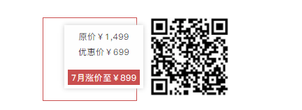 面向投資的行業(yè)研究