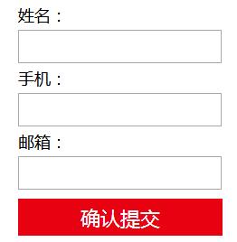 中級資料領(lǐng)取