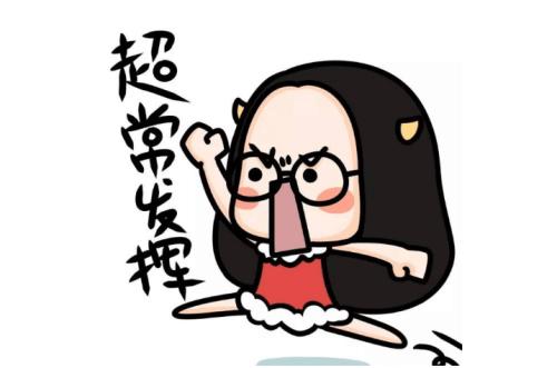 上財431金融考研