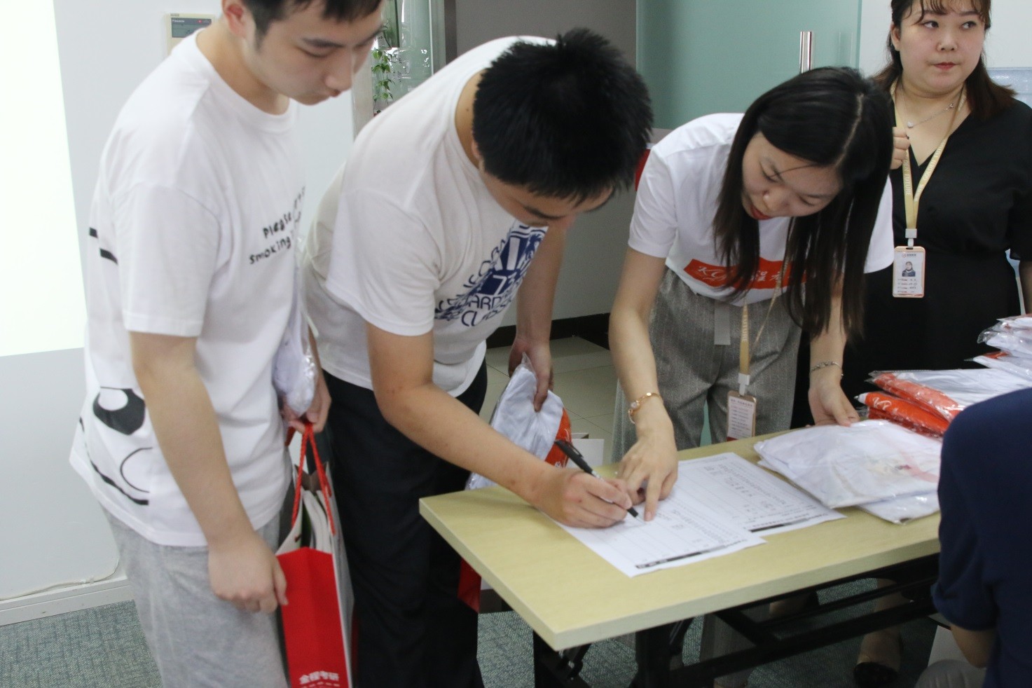 金程考研暑期班