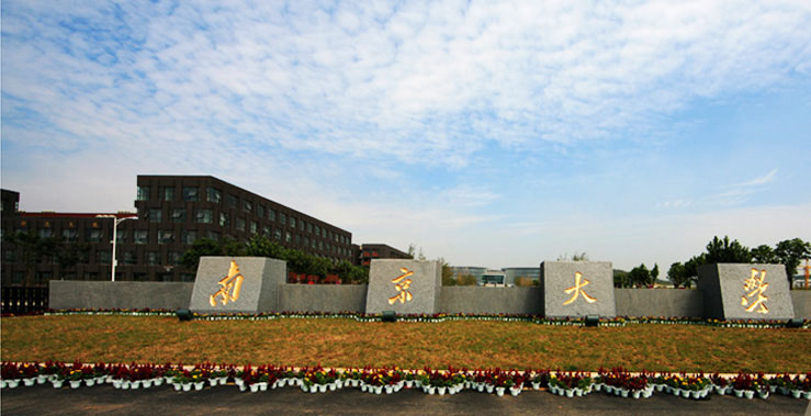 復(fù)旦大學(xué)MBA