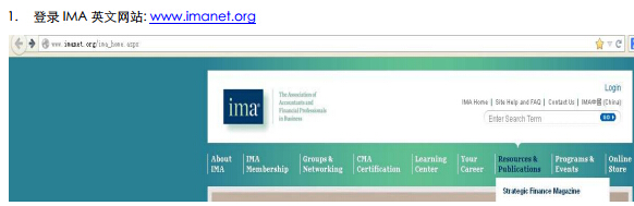 登陸IMA英文網(wǎng)站