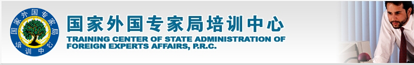 cma中文考試報(bào)名網(wǎng)站