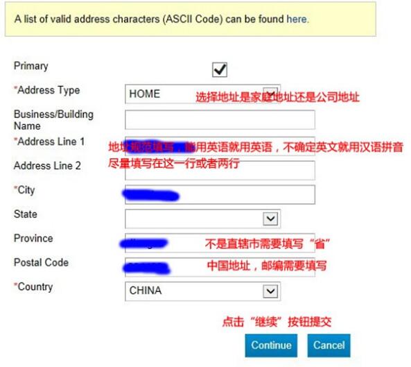 cfa官網(wǎng)報(bào)名
