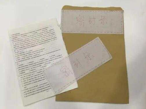 22初試試卷自己拆？快來(lái)學(xué)習(xí)詳細(xì)拆解方法！