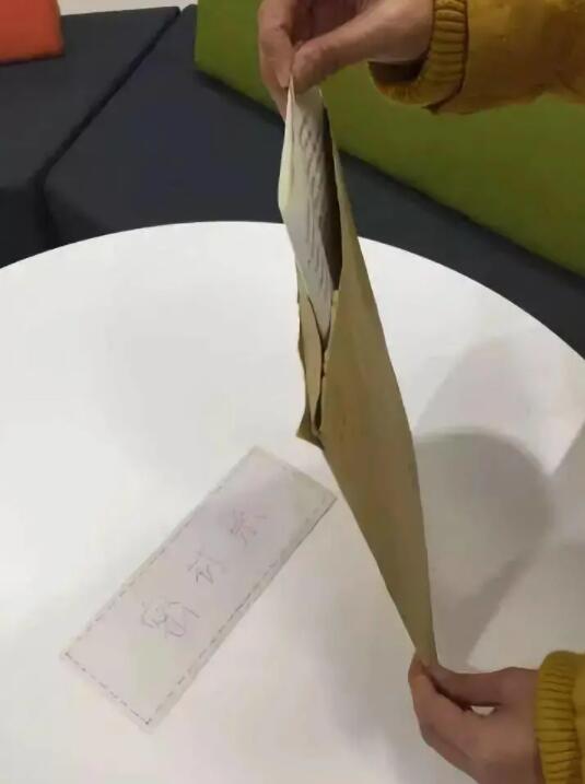 22初試試卷自己拆？快來(lái)學(xué)習(xí)詳細(xì)拆解方法！