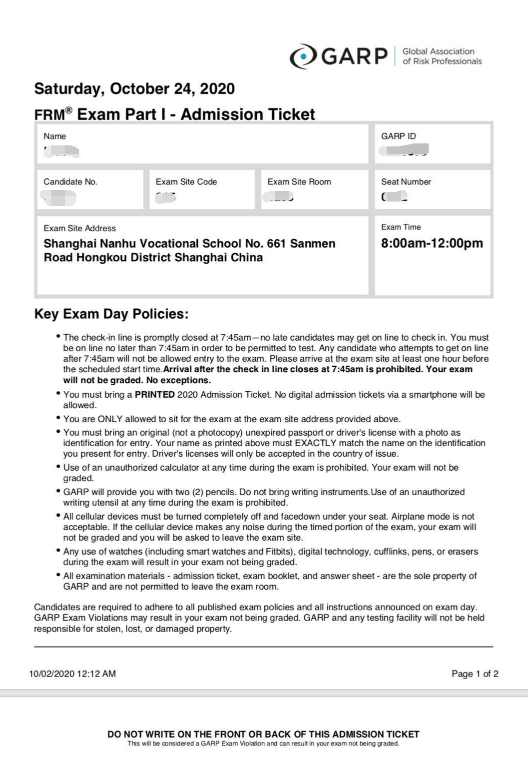 FRM準(zhǔn)考證打印