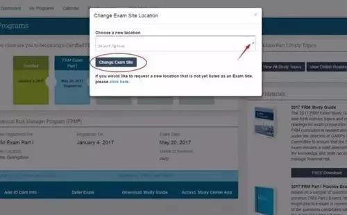 FRM考場(chǎng)修改流程