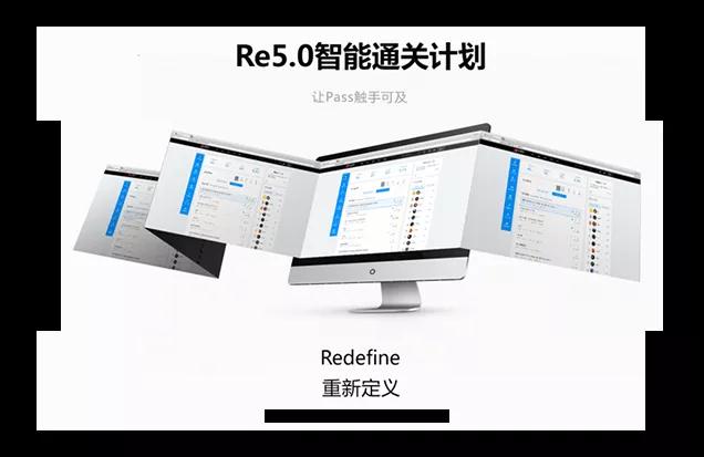 CFA和FRM智能***計(jì)劃