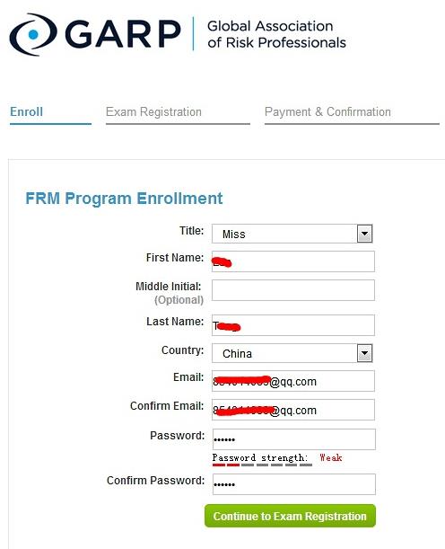 2015年FRM報名流程1