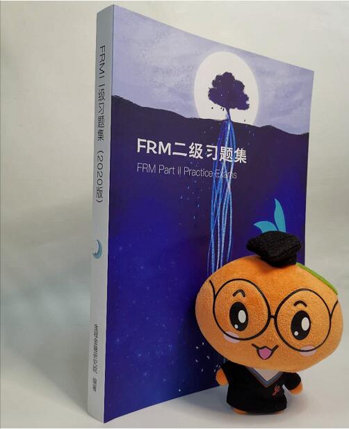 FRM二級(jí)習(xí)題資料