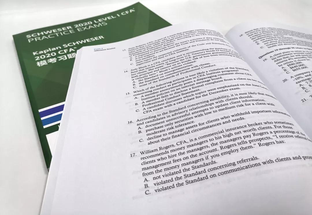 CFA習(xí)題集資料