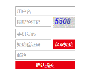 關(guān)注金程CPA