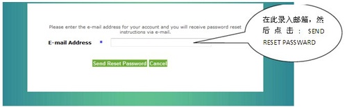 CMA中文考試成績查詢step3