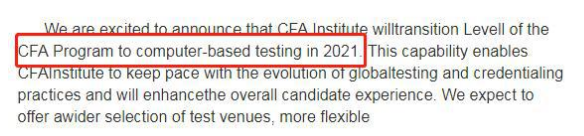 CFA協(xié)會(huì)