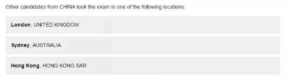 CFA考試地點(diǎn)