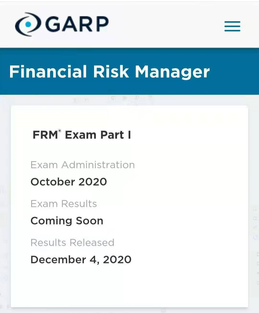 FRM一級成績公布