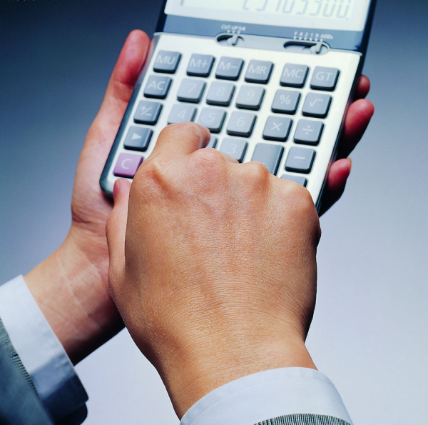 關(guān)于2015年中級會計職稱考試報名年限界定說明