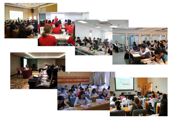 FRM培訓(xùn)機(jī)構(gòu)