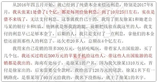 銀行職業(yè)前景