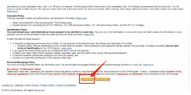 CFA準(zhǔn)考證打印